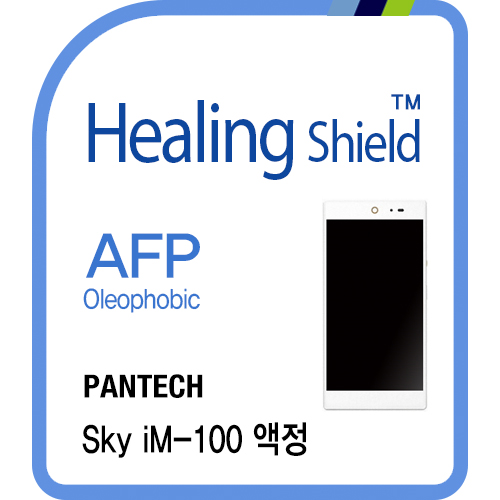 Sample Product 19