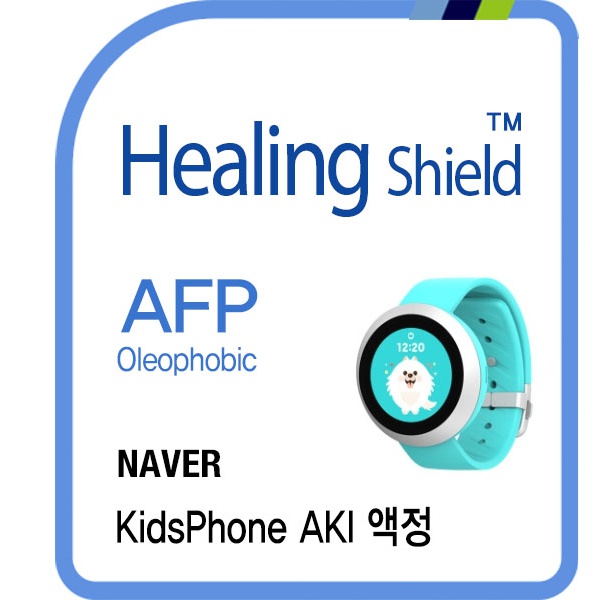 Sample Product 19